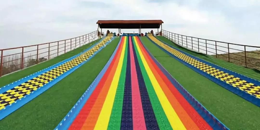 织金趣味彩虹滑道