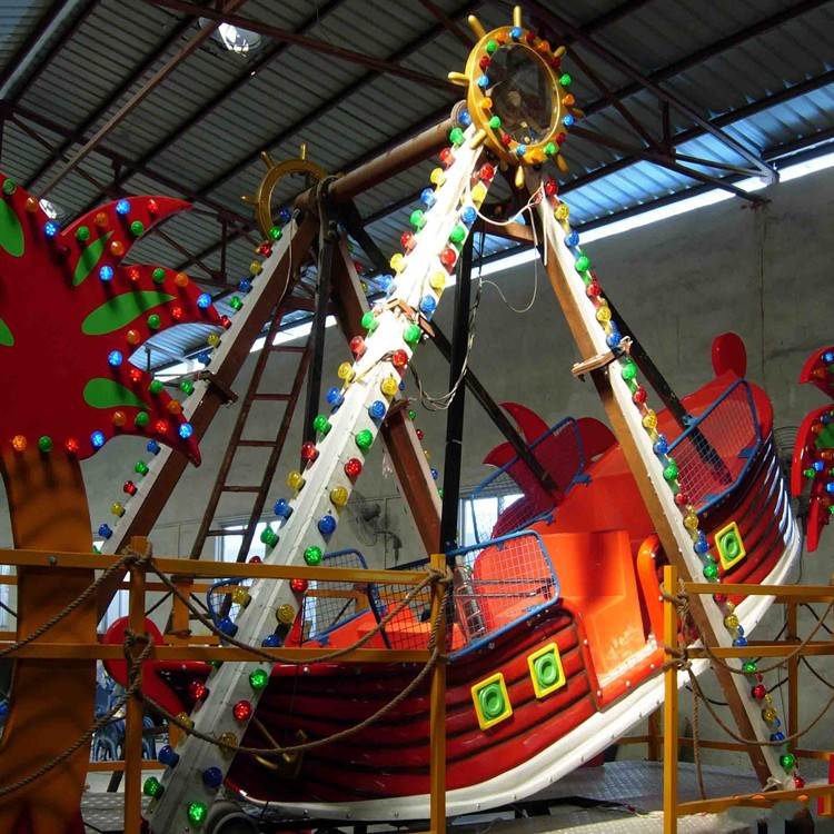 织金机械海盗船